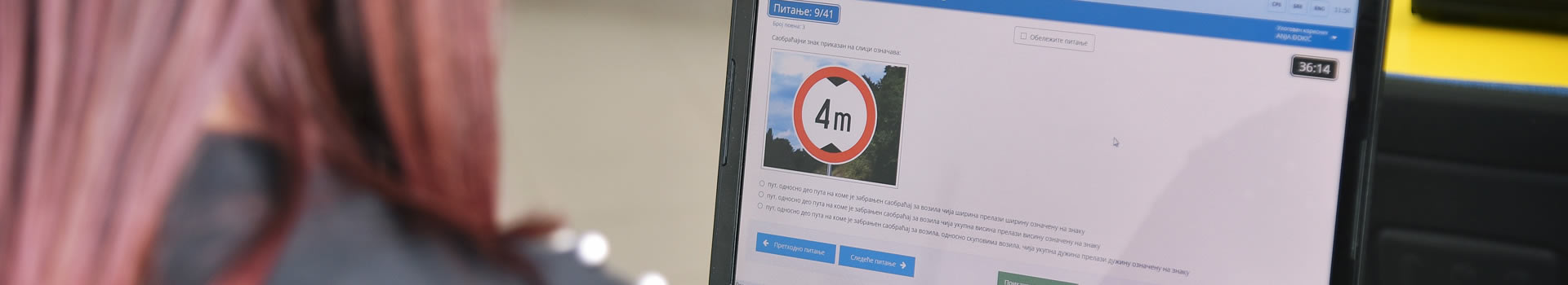 Auto škola Lav Sombor